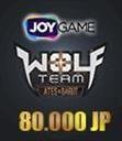 WolfTeam 35.000 Nakit	