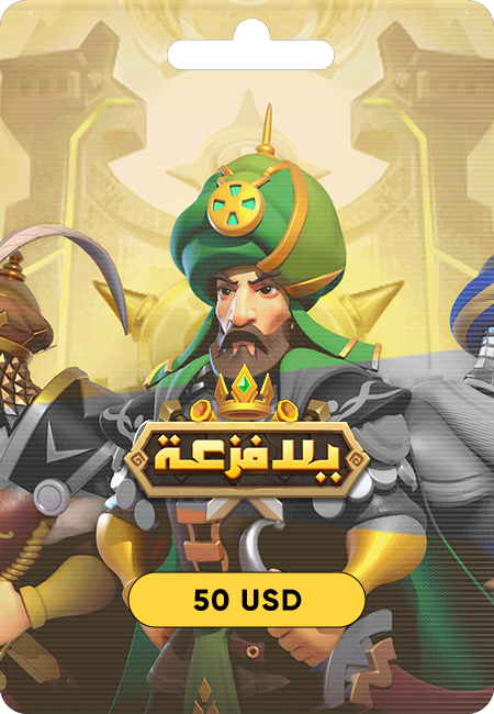 Merge Kingdoms - 50 USD