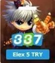Blade Hunter 337-225 Elmas
