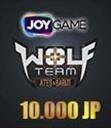 WolfTeam 3.850 Nakit