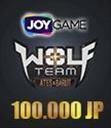 WolfTeam 45.000  Nakit	