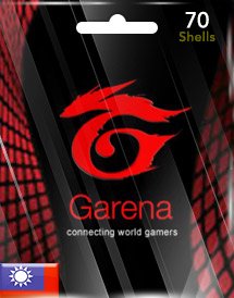 70 Garena Shells (TW)