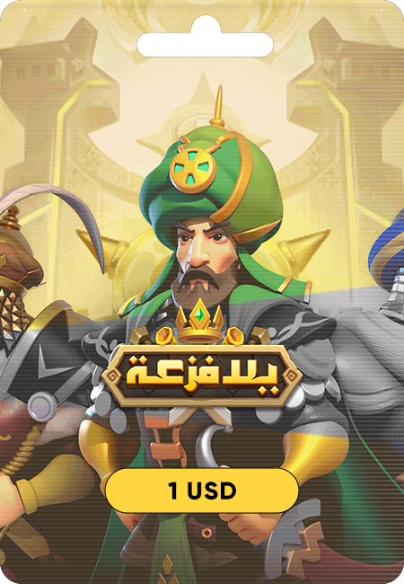 Merge Kingdoms - 1 USD
