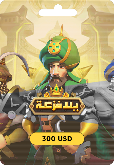 Merge Kingdoms - 300 USD